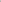 Stone Grey | Handbags for women